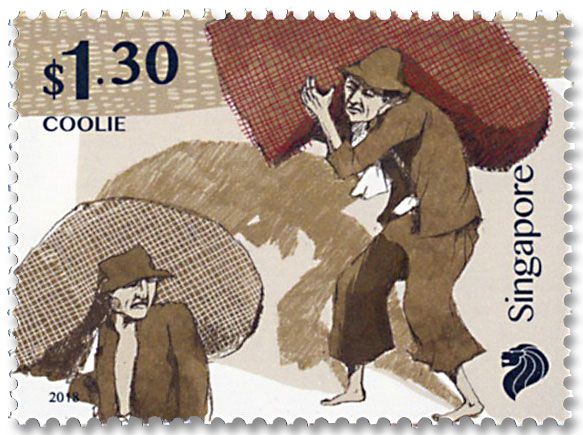 n° 2254/2257 - Timbre SINGAPOUR Poste