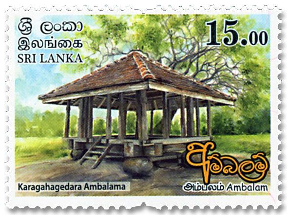 n° 2139/2142 - Timbre SRI LANKA Poste