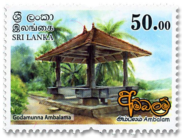 n° 2139/2142 - Timbre SRI LANKA Poste