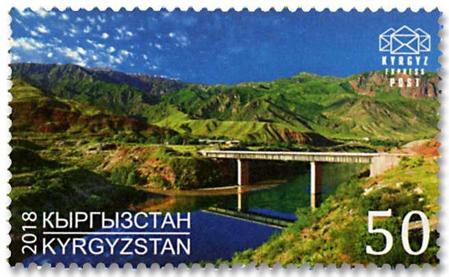 n° 79/80 - Timbre KIRGHIZISTAN (Kyrgyz Express Post) Poste