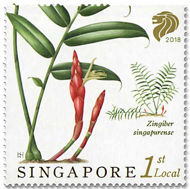 n° 2267/2270 - Timbre SINGAPOUR Poste