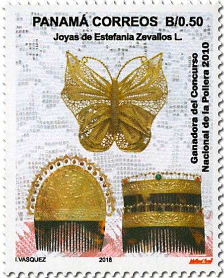 n° 1276/1279 - Timbre PANAMA Poste