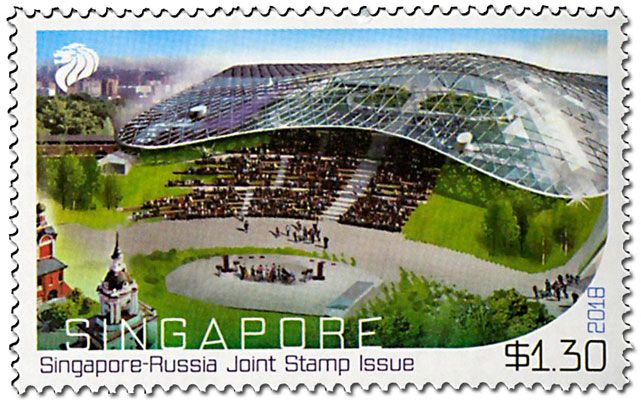 n° 2261/2262 - Timbre SINGAPOUR Poste