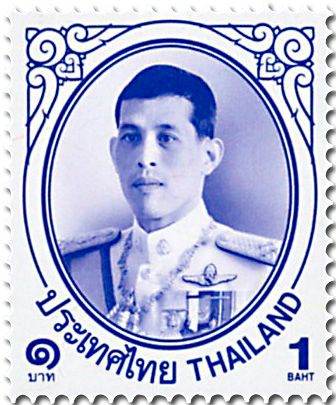 n° 3472/3483 - Timbre THAILANDE Poste