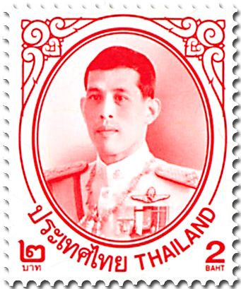 n° 3472/3483 - Timbre THAILANDE Poste