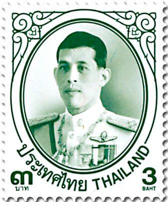 n° 3472/3483 - Timbre THAILANDE Poste