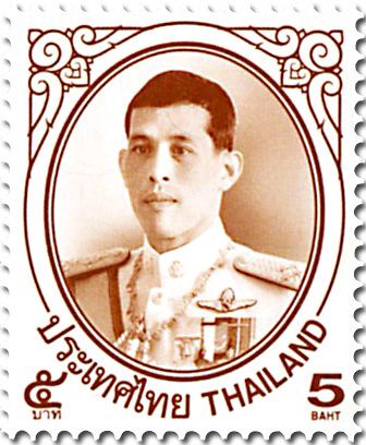 n° 3472/3483 - Timbre THAILANDE Poste