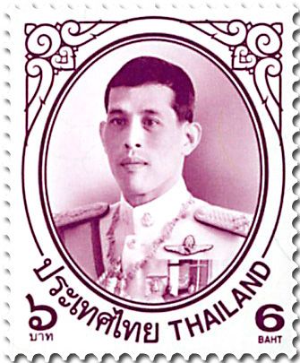 n° 3472/3483 - Timbre THAILANDE Poste