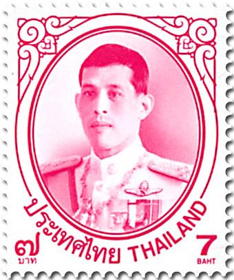 n° 3472/3483 - Timbre THAILANDE Poste