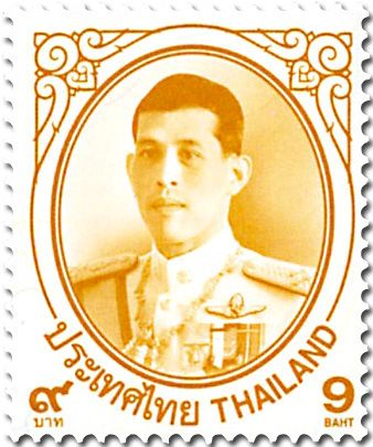 n° 3472/3483 - Timbre THAILANDE Poste