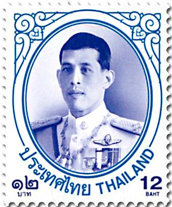 n° 3472/3483 - Timbre THAILANDE Poste