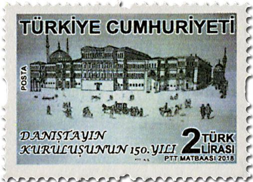 n° 3896/3897 - Timbre TURQUIE Poste