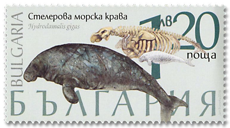 n° 4526/4529 - Timbre BULGARIE Poste