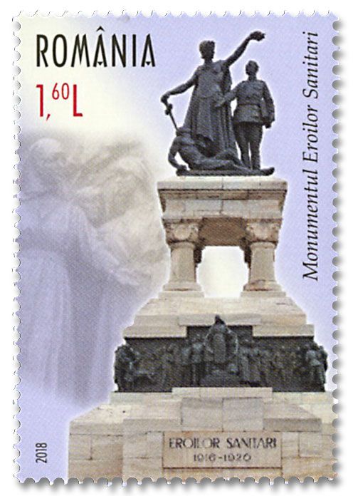 n° 6373/6377 - Timbre ROUMANIE Poste