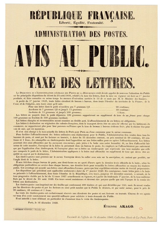 n° F5305A - Timbre France Poste (Feuille prestige : Cérès)