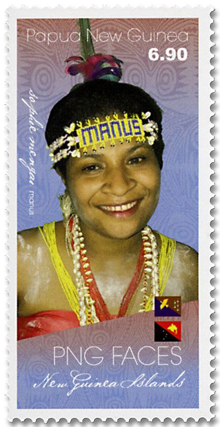 n° 1753/1756 - Timbre PAPOUASIE ET NOUVELLE-GUINEE Poste