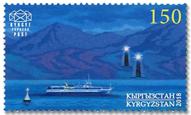 n° 89/90 - Timbre KIRGHIZISTAN (Kyrgyz Express Post) Poste