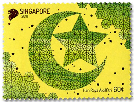 n° 2303/2310 - Timbre SINGAPOUR Poste