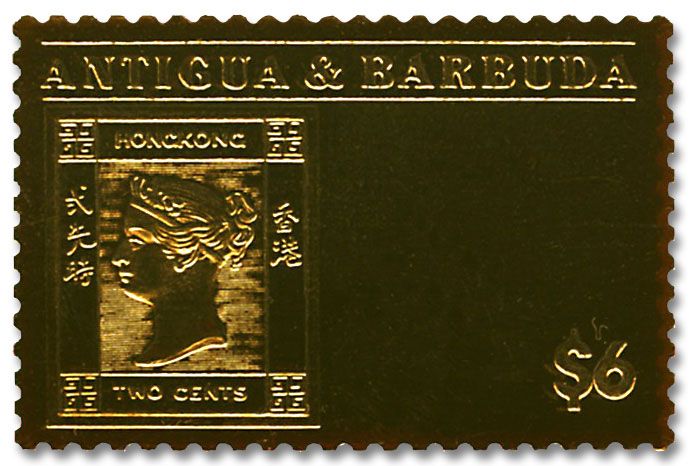 n° 4872/4875 - Timbre ANTIGUA Poste