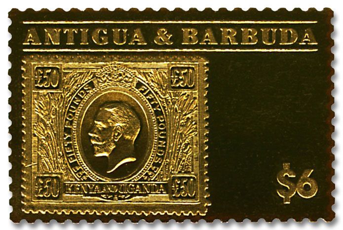 n° 4876/4879 - Timbre ANTIGUA Poste