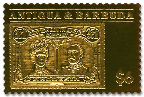 n° 4892/4895 - Timbre ANTIGUA Poste