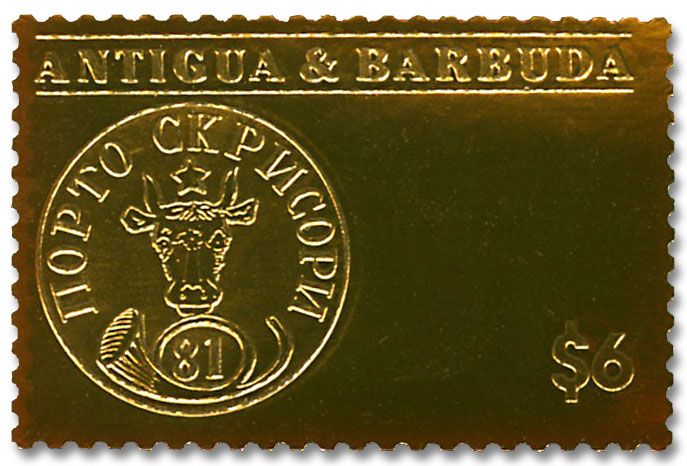 n° 4896/4899 - Timbre ANTIGUA Poste