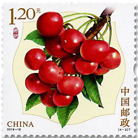 n° 5543/5546 - Timbre Chine Poste