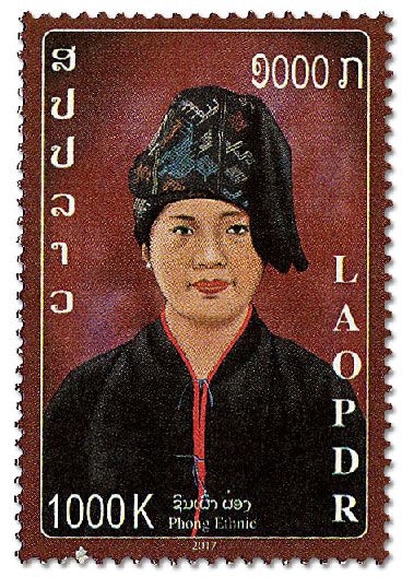 n° 1905/1908 - Timbre LAOS Poste