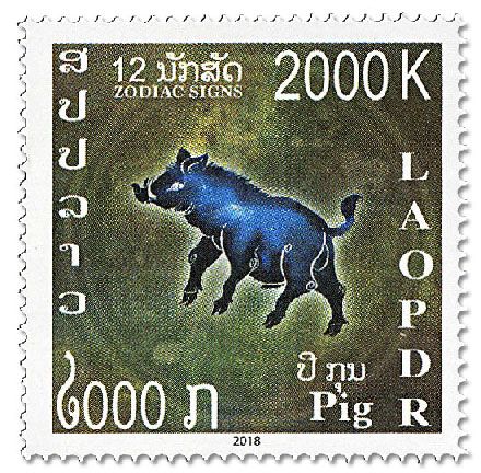 n° 1909/1920 - Timbre LAOS Poste