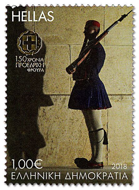 n° 2950/2954 - Timbre GRECE Poste