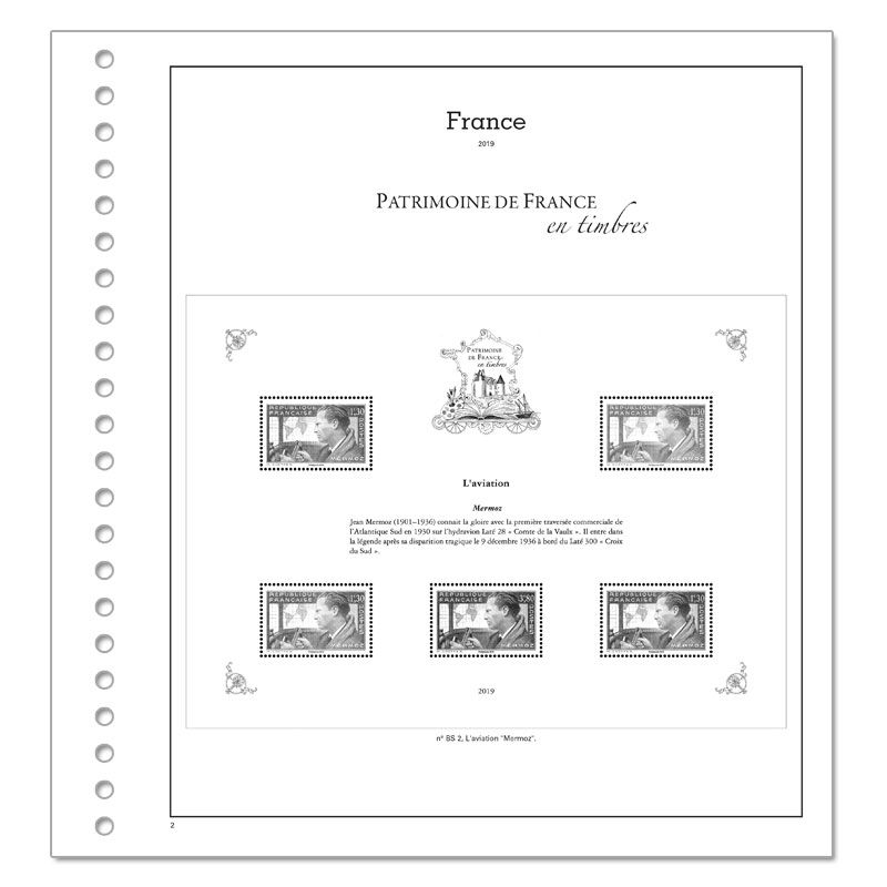 PATRIMOINE DE FRANCE EN TIMBRES SC : 2019 (JEUX AVEC POCHETTES)