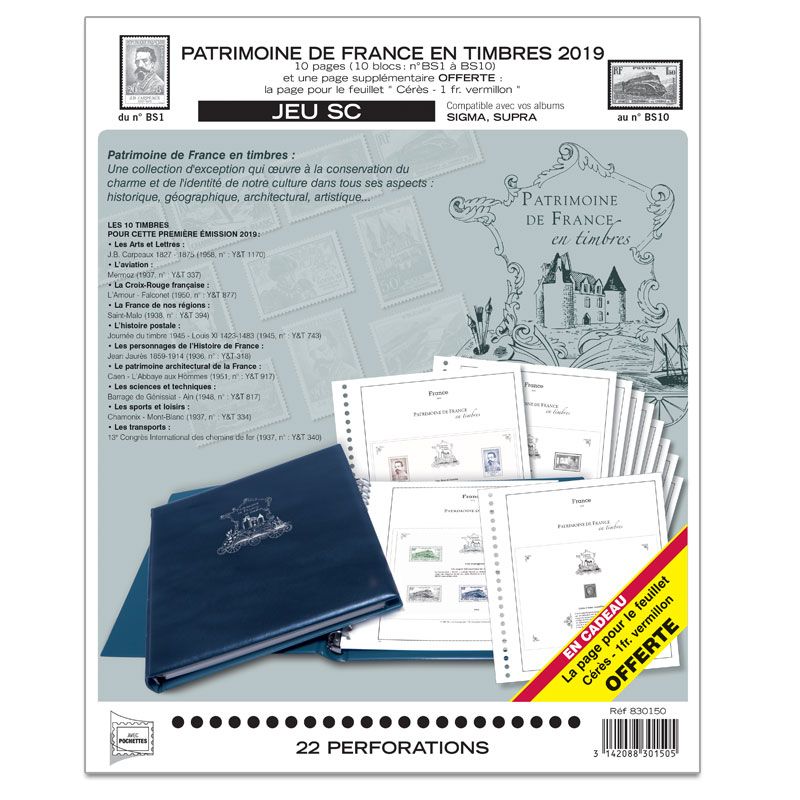 TRESORS DE LA PHILATELIE : 2014 (sets with mounts)