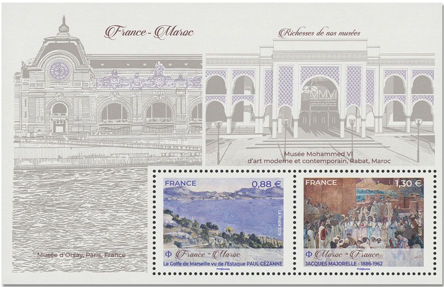 2019 - Émission commune-France-Maroc-(pochette)