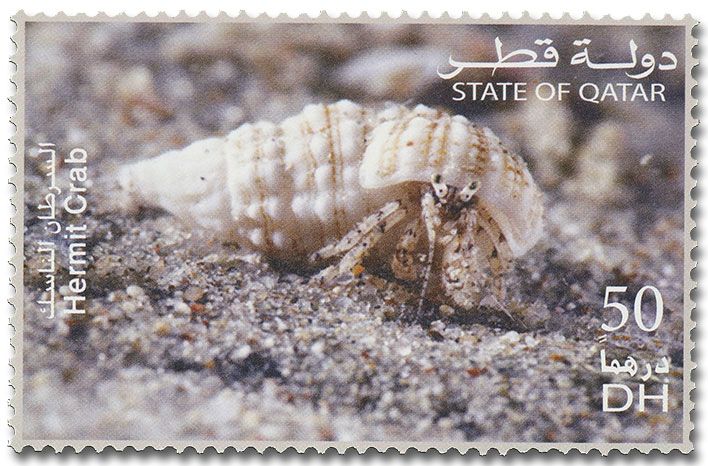 n° 1028/1033 - Timbre QATAR Poste