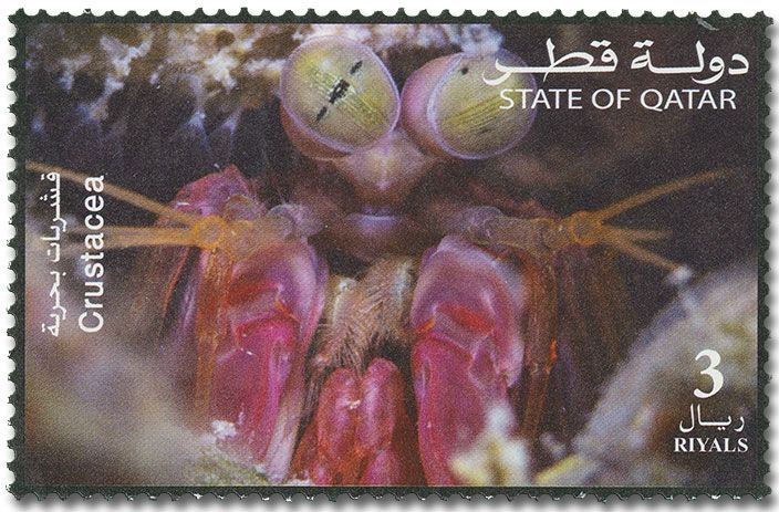 n° 1028/1033 - Timbre QATAR Poste