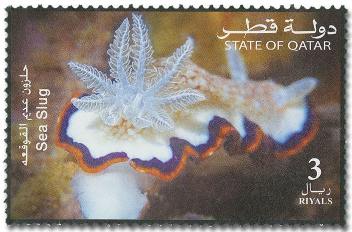 n° 1028/1033 - Timbre QATAR Poste