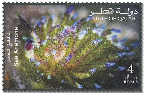 n° 1028/1033 - Timbre QATAR Poste