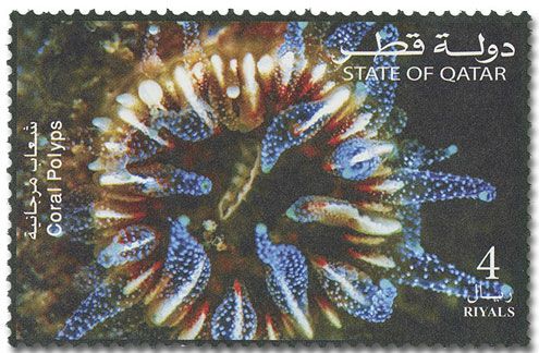 n° 1028/1033 - Timbre QATAR Poste