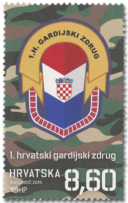 n° 1250/1253 - Timbre CROATIE Poste