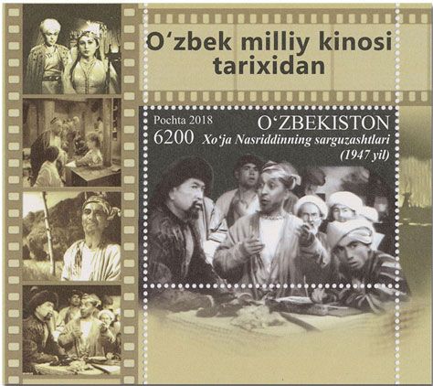 n° 1159/1160 + BF n° 79 - Timbre OUZBEKISTAN Poste