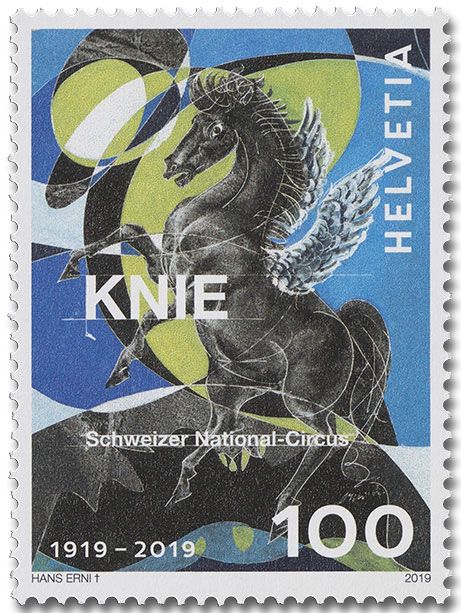 n° 2510/2511 - Timbre SUISSE Poste