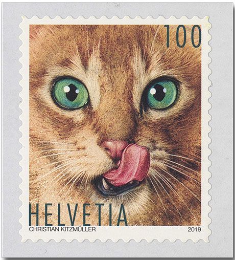 n° 2512/2515 - Timbre SUISSE Poste