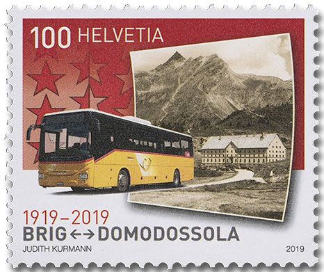 n° 2516/2517 - Timbre SUISSE Poste