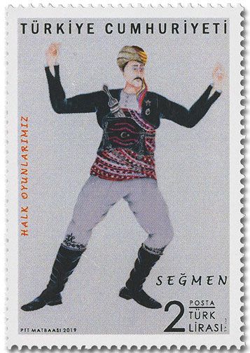 n° 3920/3921 - Timbre TURQUIE Poste