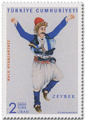 n° 3920/3921 - Timbre TURQUIE Poste