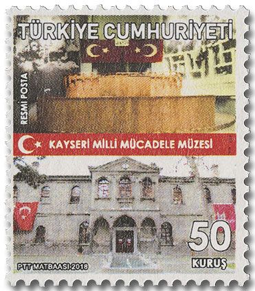 n° 371/374 - Timbre TURQUIE Timbres de service