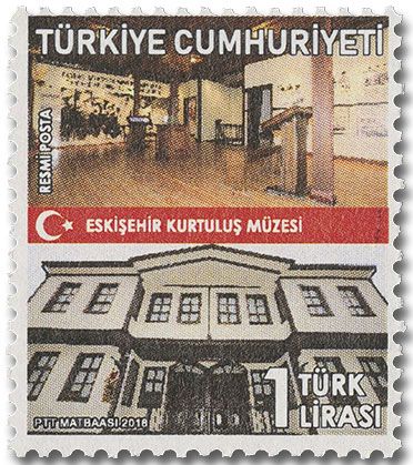 n° 371/374 - Timbre TURQUIE Timbres de service