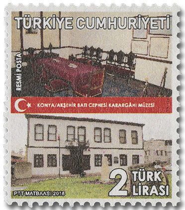 n° 371/374 - Timbre TURQUIE Timbres de service