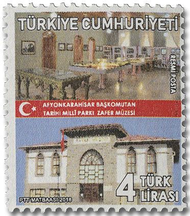 n° 371/374 - Timbre TURQUIE Timbres de service