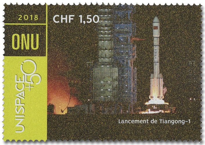 n° 1016/1017 - Timbre ONU GENEVE Poste